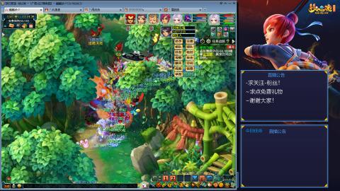 平民29九黎4秒7-渡劫之路第72天