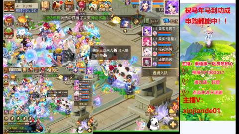 认真日常~接各种托管~