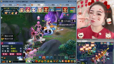 曲阜孔庙（青岛即墨姑娘）