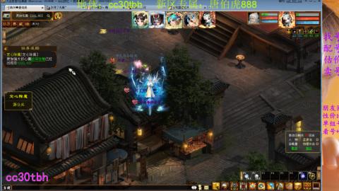 遗忘大力双盘队伍打造中