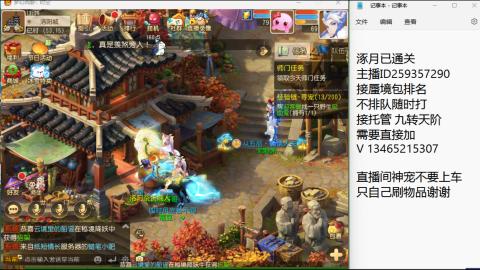 只希望我能带给你们快乐