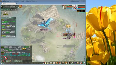 感情不过 友谊来筹~！