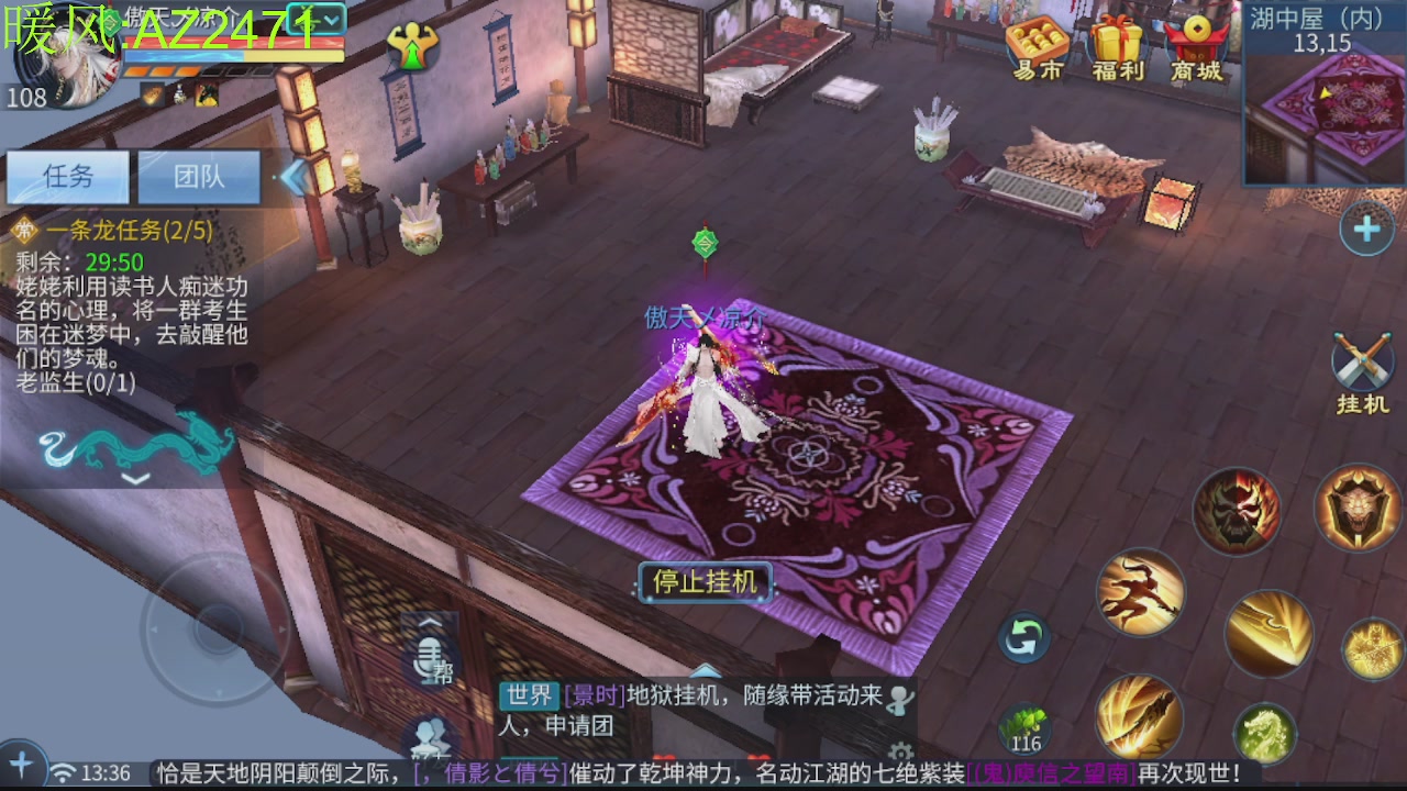 接托管，包强化，背饰打造