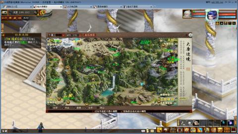 开启美好一天哈哈