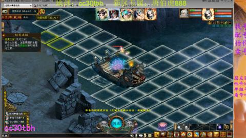 遗忘大力双盘队伍打造中