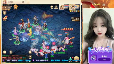 超级联赛冬季赛开始啦~