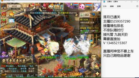 只希望我能带给你们快乐