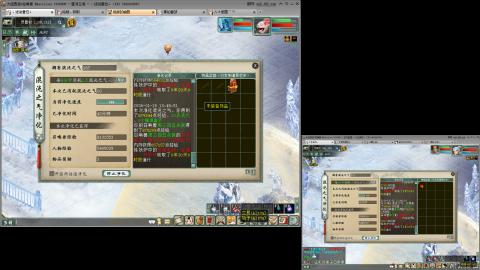 这游戏也太火了趴！