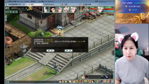 遇见最该遇见的你