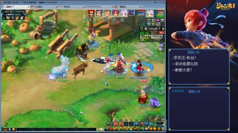 平民29九黎4秒7-渡劫之路第72天