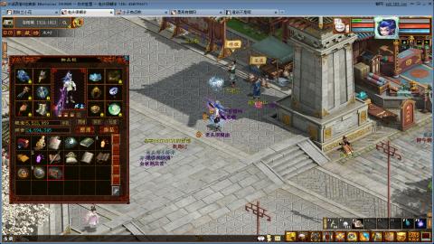 开启美好一天哈哈