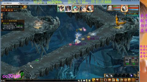 遗忘大力双盘队伍打造中