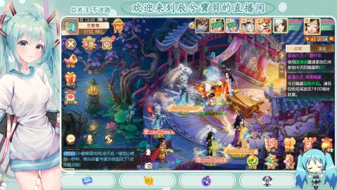 开启美好一天哈哈