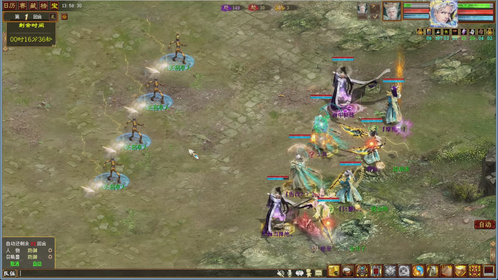 大话金牌解说，在线答疑解惑