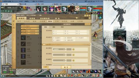 无属性抽秒8级穷奇