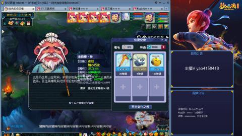 171凌波四普陀冲175