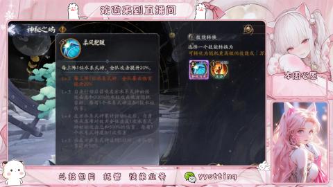 托管 调号 滴滴