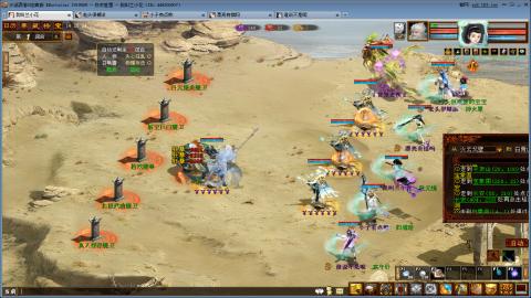 开启美好一天哈哈