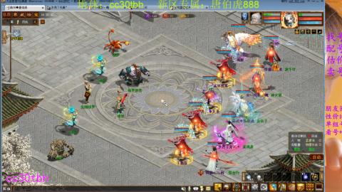 遗忘大力双盘队伍打造中