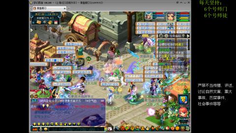 低端养号，枯燥养老，欢迎聊天