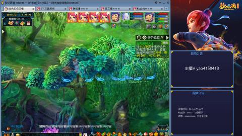 171凌波四普陀冲175