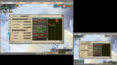 这游戏也太火了趴！