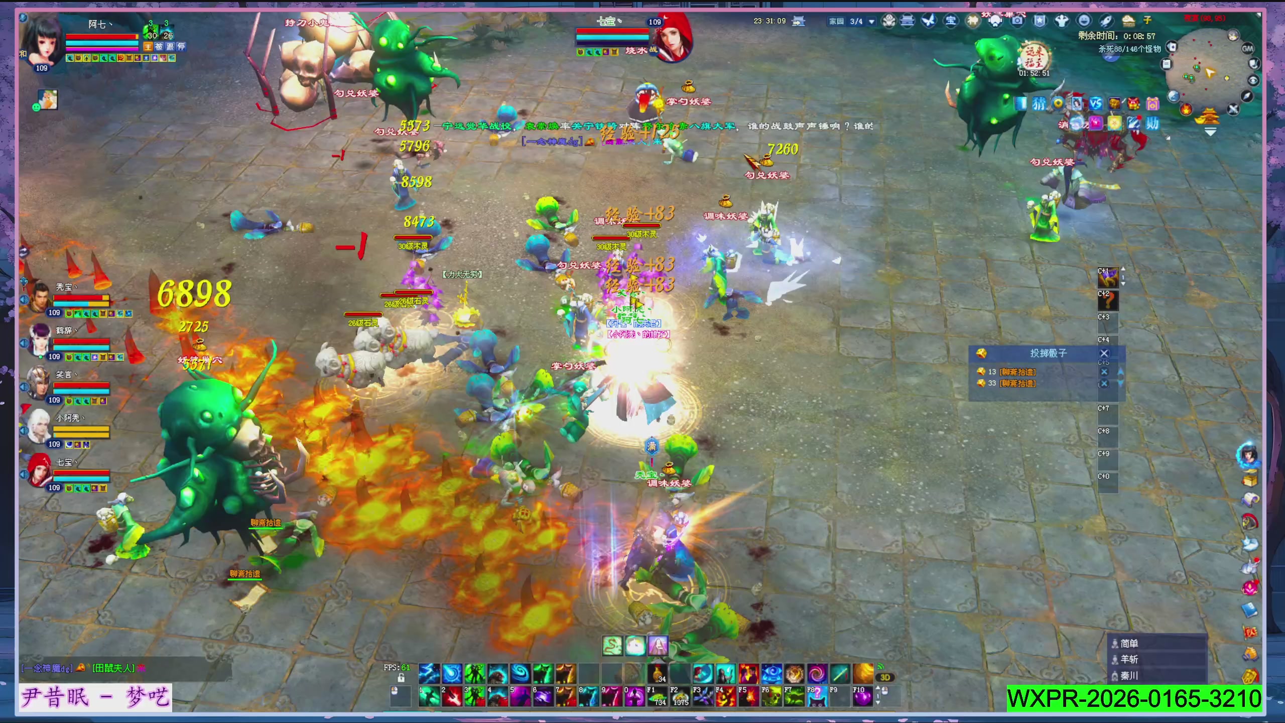 星光正常了快来领呀！