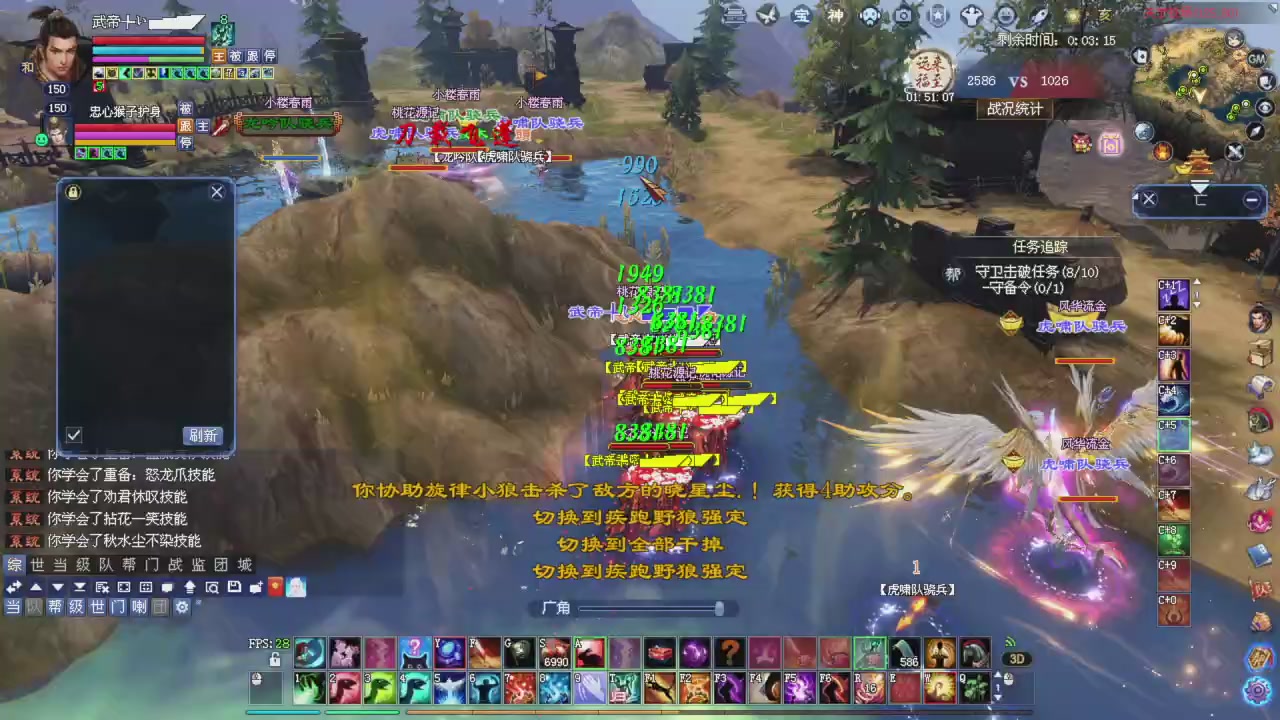 今晚星光积分更新大家辛苦一下！元旦快乐！