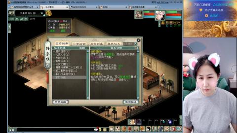 遇见最该遇见的你