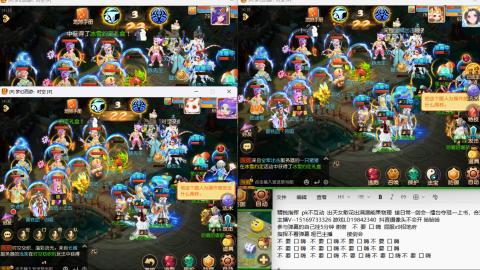 思念无声震耳欲聋 接剑会