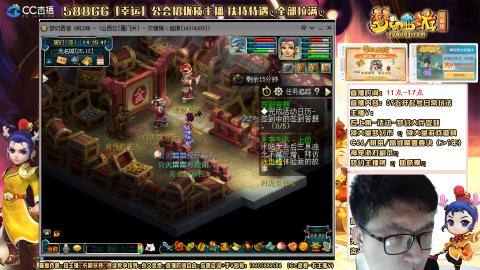 新的一年，大家都要幸福哦！！！