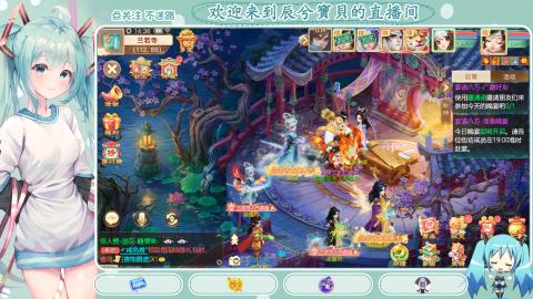 开启美好一天哈哈