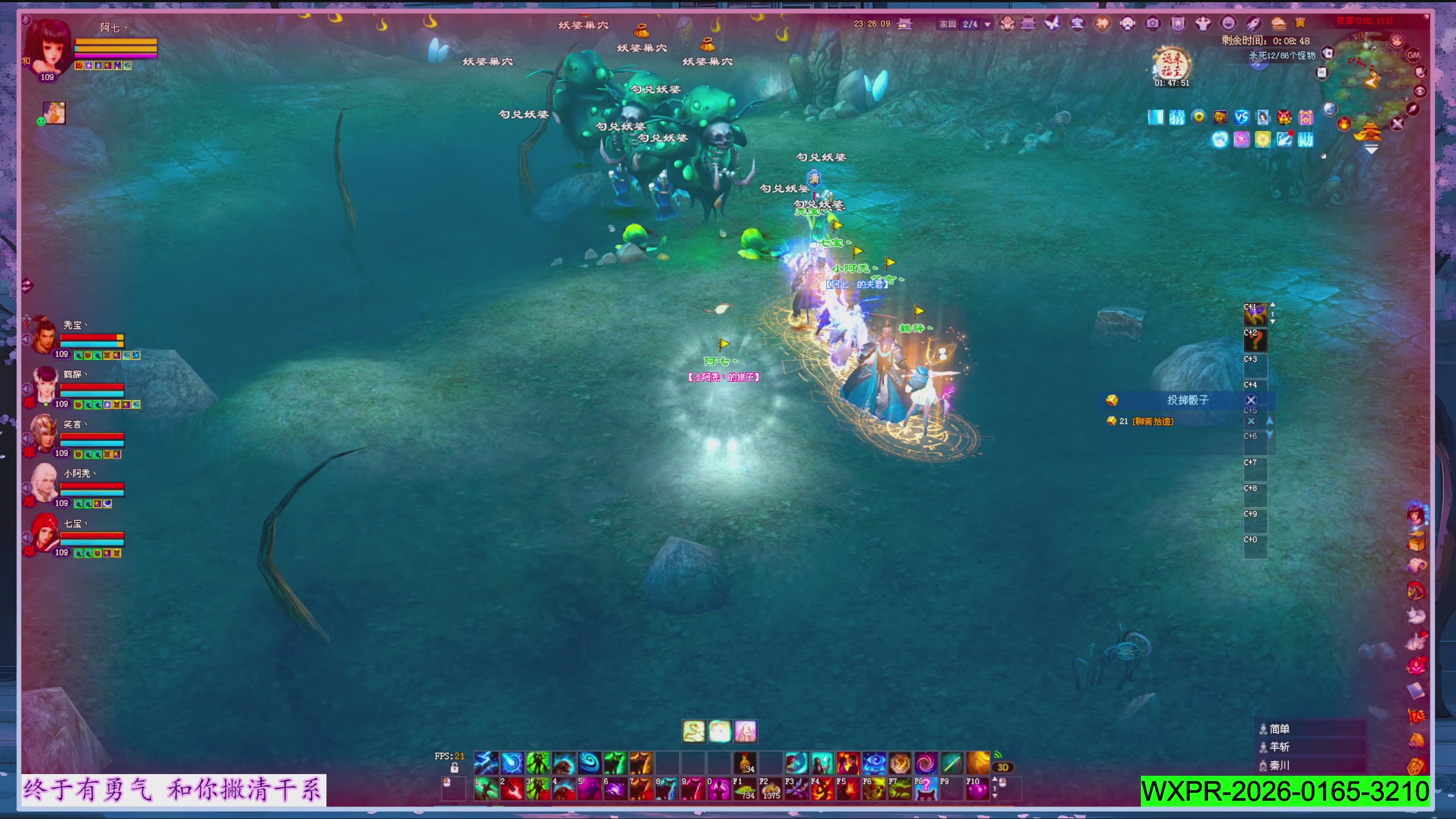 星光正常了快来领呀！