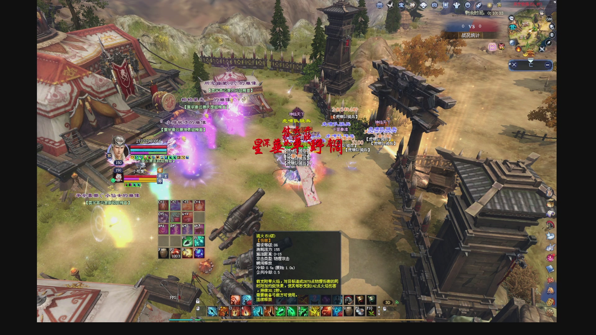 新人主播，求关注。