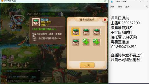 只希望我能带给你们快乐