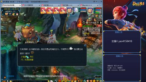 171凌波四普陀冲175