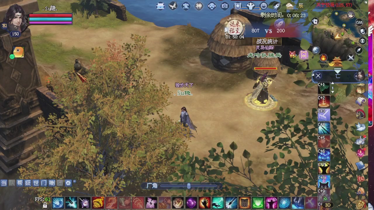 快来听歌领分了