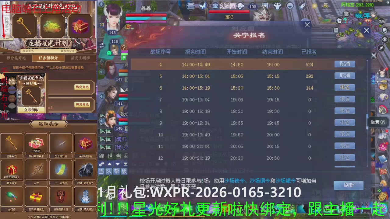 美貌与智慧并存，颜值与才华齐飞