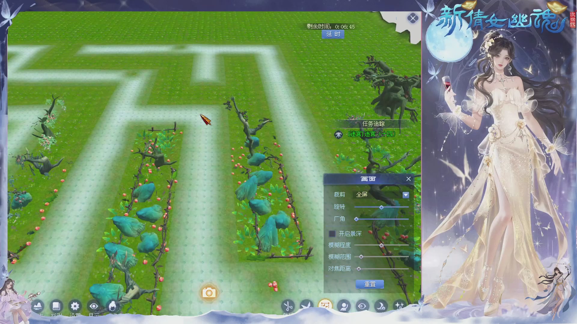 星光绑我 快来快来