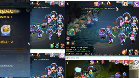 接熔连-估号出月饼粽子-接托管