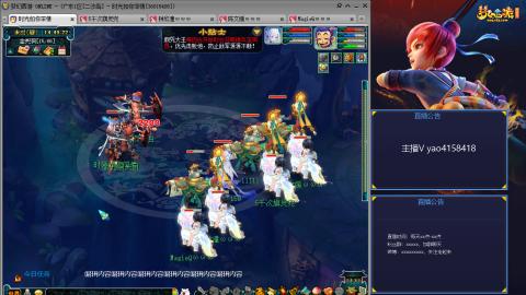 171凌波四普陀冲175