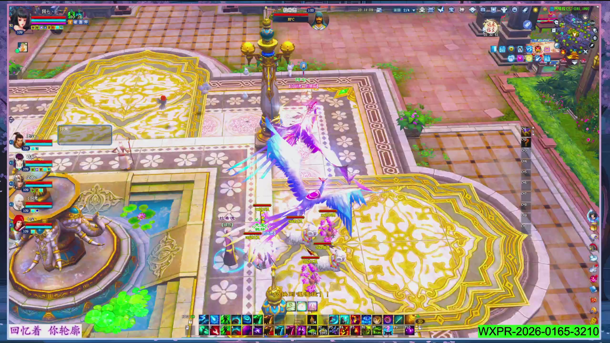 星光正常了快来领呀！