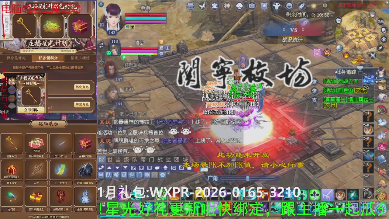 美貌与智慧并存，颜值与才华齐飞