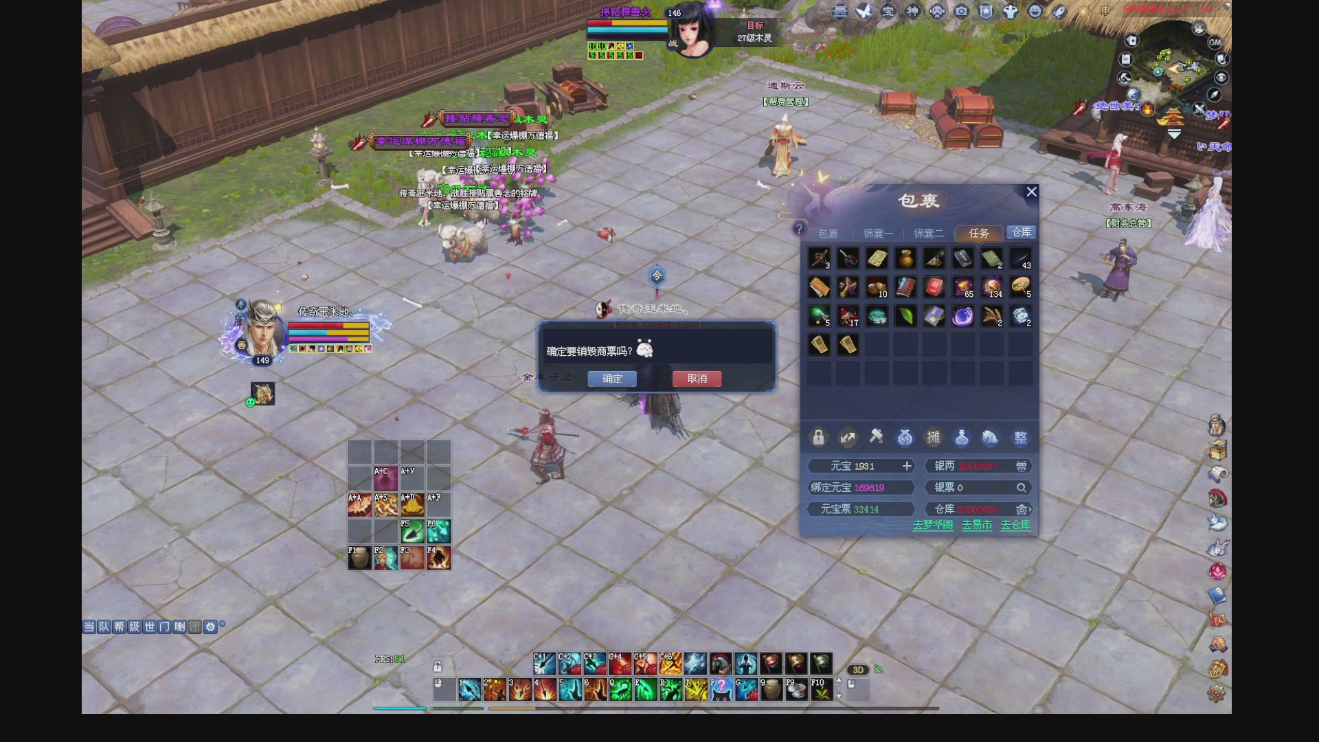 新人主播，求关注。