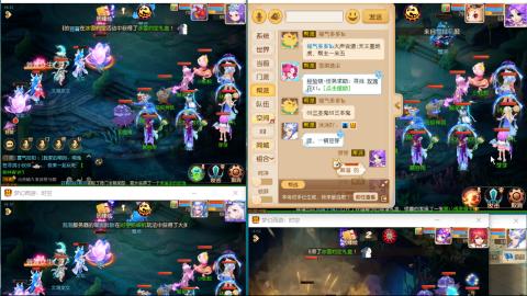 接熔连-估号出月饼粽子-接托管