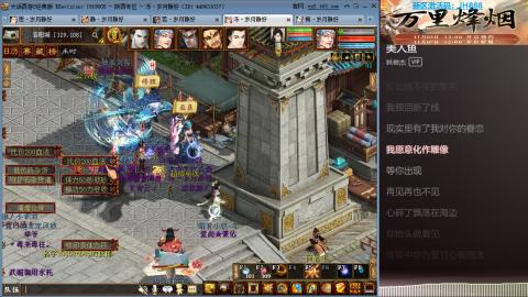 瀞瀞种树的小阿姨~~