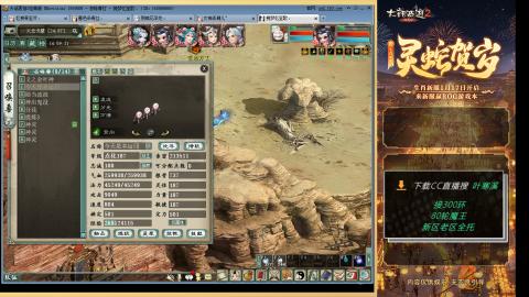 祝大家元旦快乐！！！