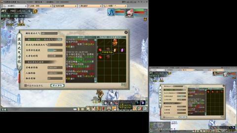 这游戏也太火了趴！