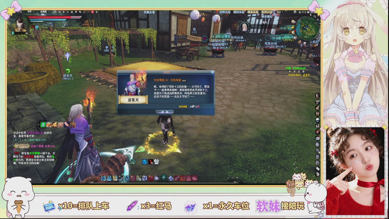 美貌与智慧并存，颜值与才华齐飞