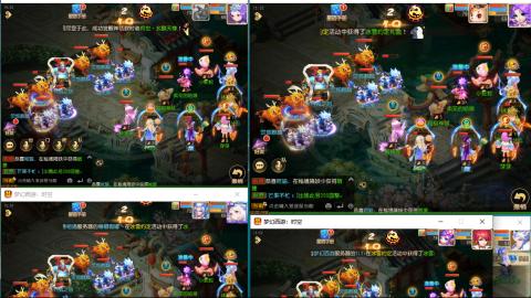 接熔连-估号出月饼粽子-接托管